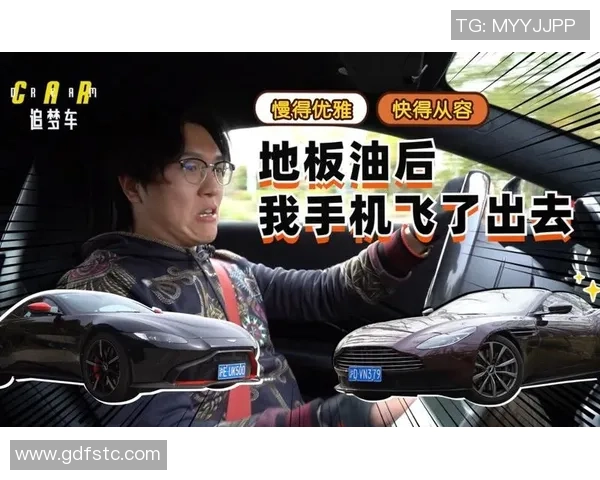 马丁谈追梦争吵后情绪低落如孩童抱球独自回房的心境